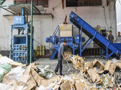 廣州益夫銷毀公司,文件銷毀公司,產品銷毀公司,食品銷毀,化妝品銷毀,電子IC銷毀,廣州保密資料銷毀